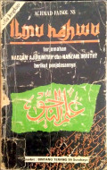 Ilmu nahwu
