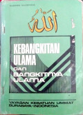 Kebangkitan Ulama dan Bangkitnya Ulama