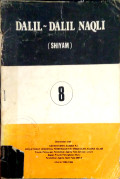 Dalil-Dalil Naqli (Shiyam)