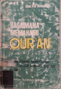 Bagaimana memahami qur'an