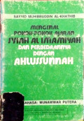 Mengenal Pokok-Pokok Ajaran Syiah Al Imamiyah dan Perbedaannya dengan Ahlussunnah